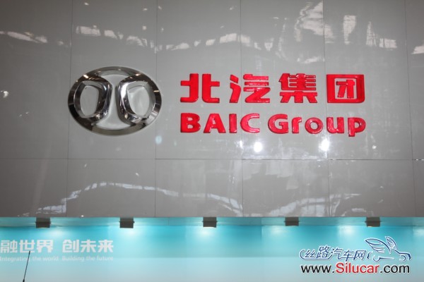 北汽集团旗下众多品牌悉数参加新疆第十一届汽