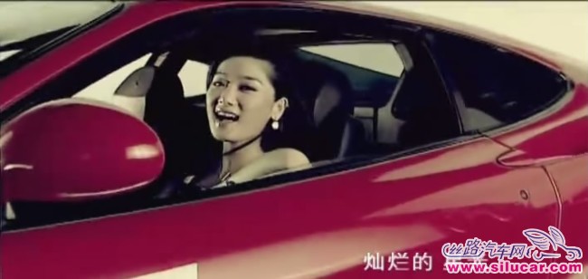 自由飞翔·凤凰传奇-休闲娱乐_汽车视频_汽车