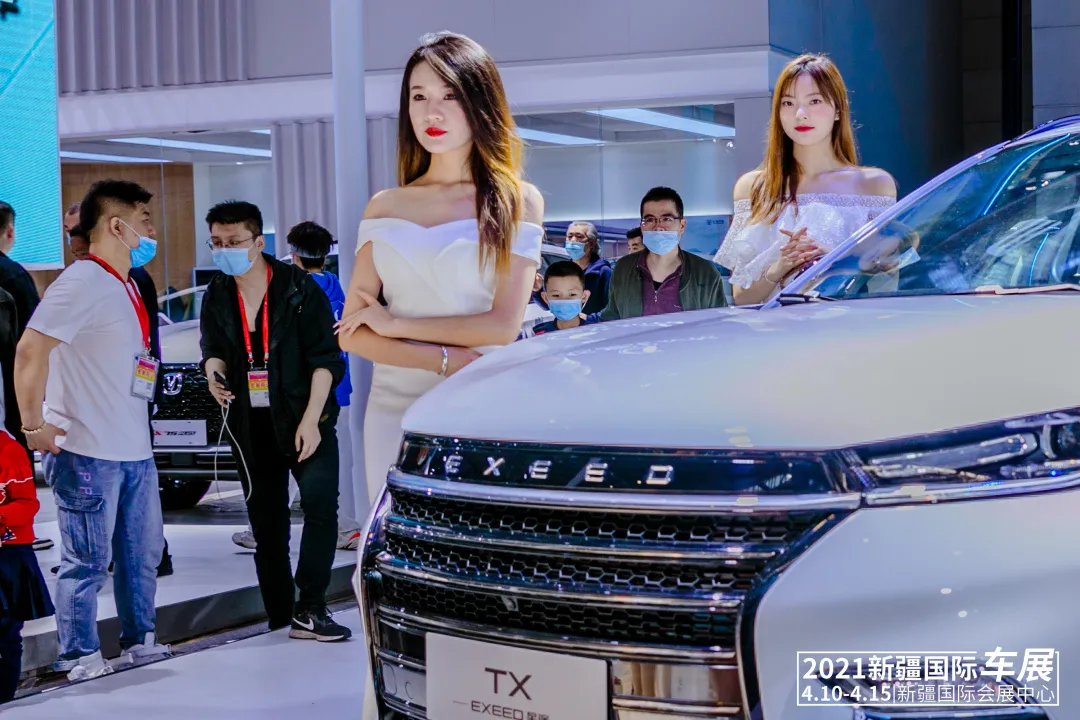 2021新疆国际车展总销量15863台 | 车展圆满落幕