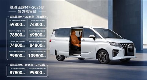 微信图片_20260120085241_87_1717