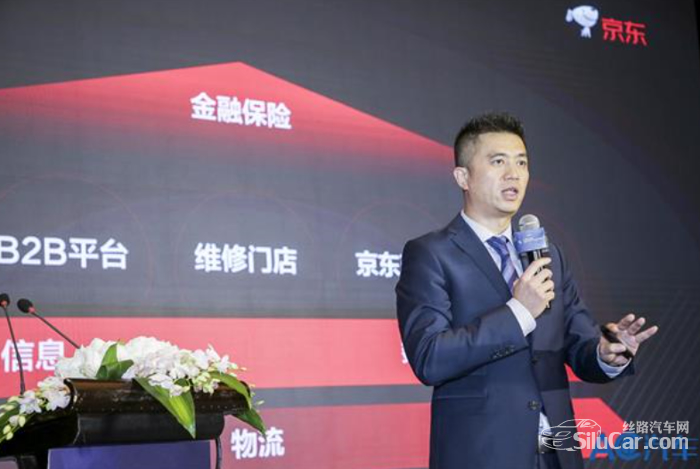电池，2018第三届中国汽车后市场连锁发展论坛